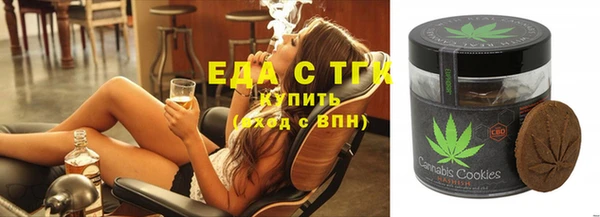 гашиш Алексеевка