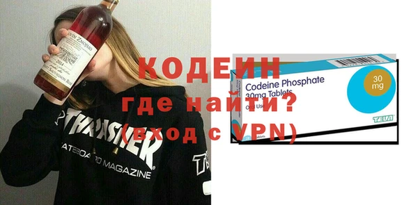 винт Алексин