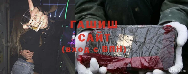 винт Алексин