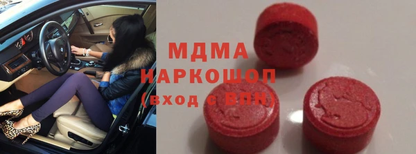 гашиш Алексеевка