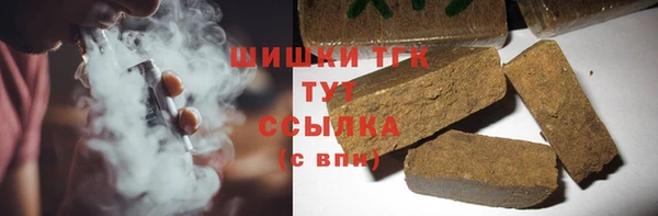 гашиш Алексеевка