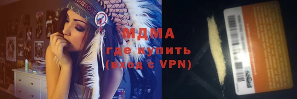 винт Алексин