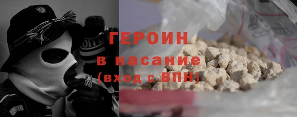 гашиш Алексеевка