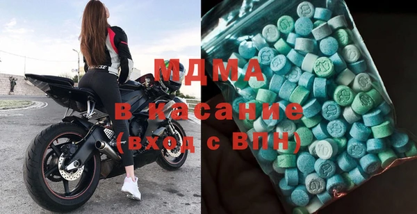 кокс Алзамай