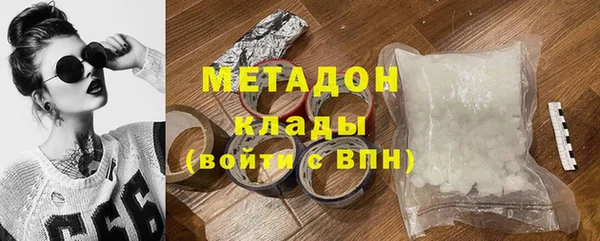 кокс Алзамай