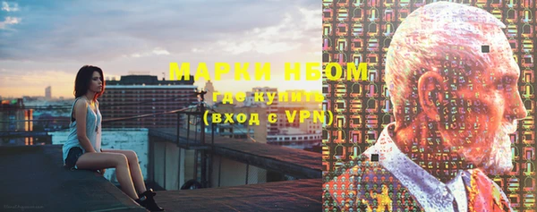 кокс Алзамай
