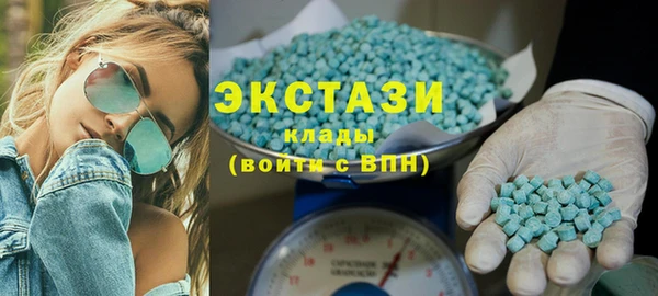 кокс Алзамай