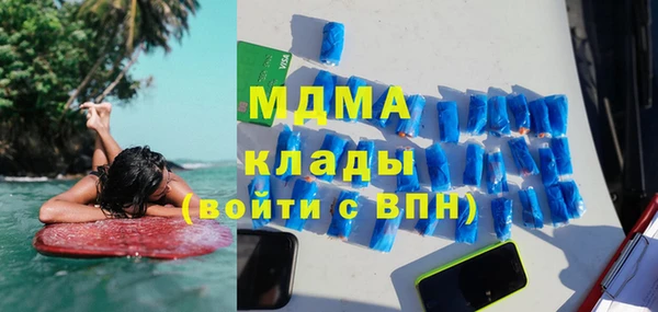 кокс Алзамай
