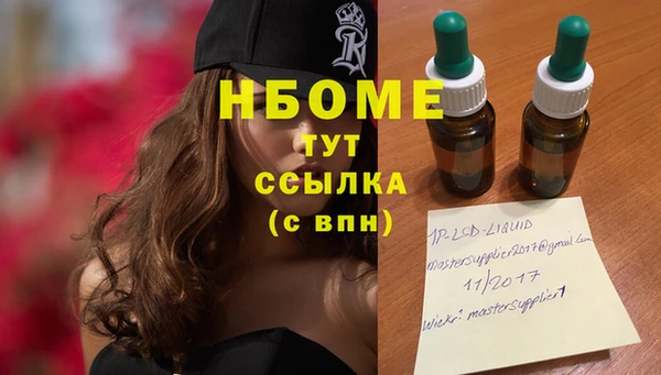кокс Алзамай