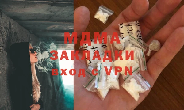 гашиш Алексеевка