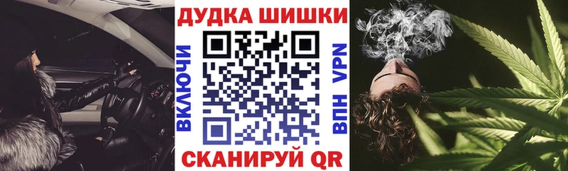 Конопля MAZAR  гидра ссылка  Николаевск  продажа наркотиков 